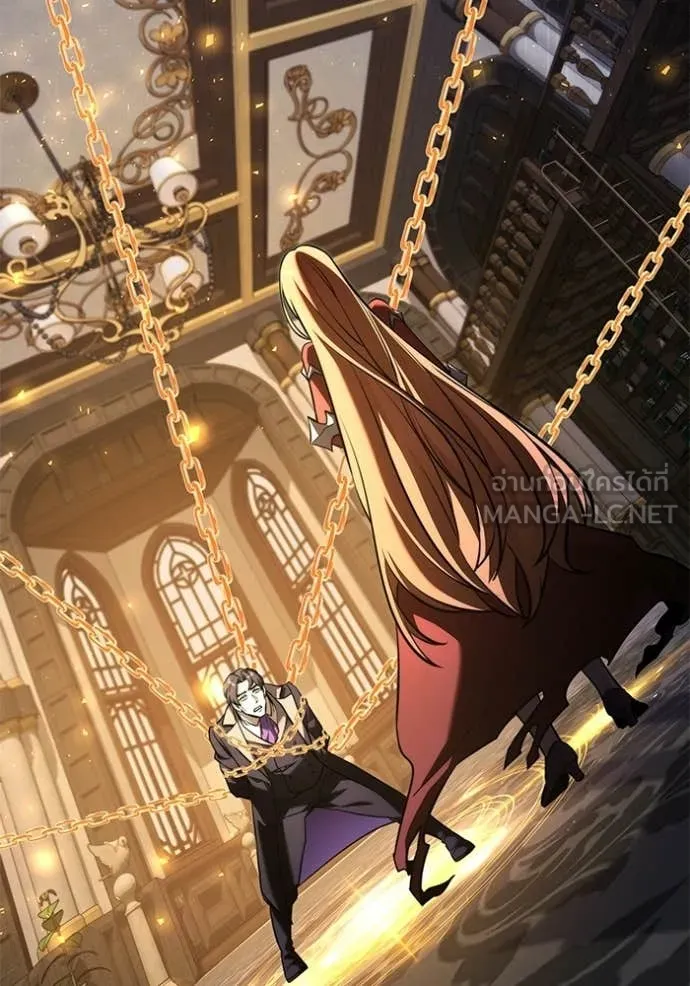 Terminally-Ill Genius Dark Knight อัศวินดำล่าท้าเวลา ตอนที่ 134 page 2