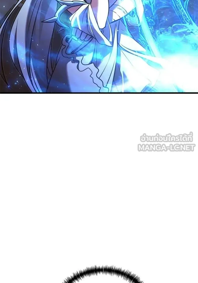 Terminally-Ill Genius Dark Knight อัศวินดำล่าท้าเวลา ตอนที่ 134 page 8