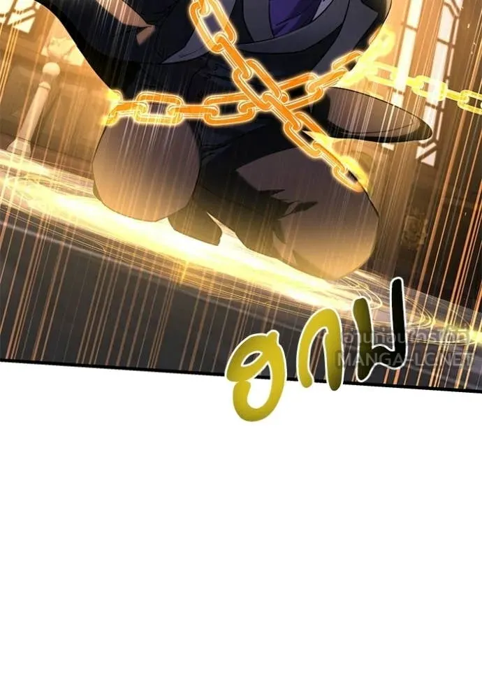 Terminally-Ill Genius Dark Knight อัศวินดำล่าท้าเวลา ตอนที่ 134 page 13