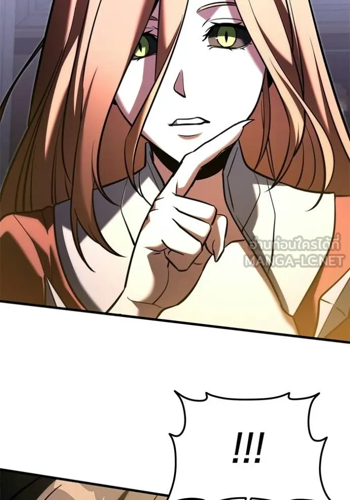 Terminally-Ill Genius Dark Knight อัศวินดำล่าท้าเวลา ตอนที่ 134 page 27