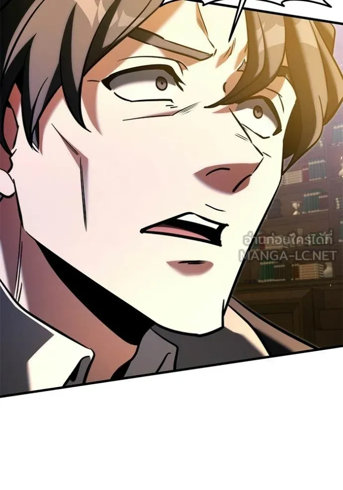 Terminally-Ill Genius Dark Knight อัศวินดำล่าท้าเวลา ตอนที่ 134 page 28