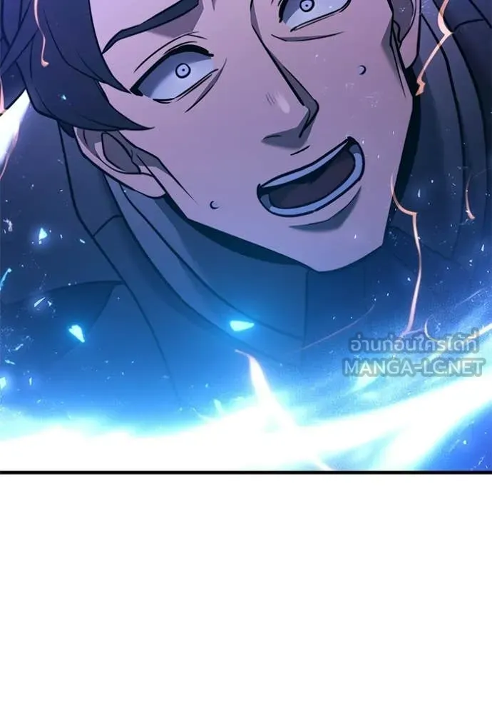 Terminally-Ill Genius Dark Knight อัศวินดำล่าท้าเวลา ตอนที่ 134 page 38