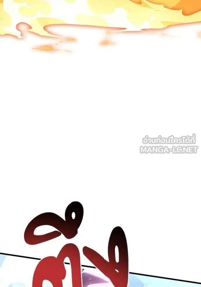 Terminally-Ill Genius Dark Knight อัศวินดำล่าท้าเวลา ตอนที่ 134 page 52
