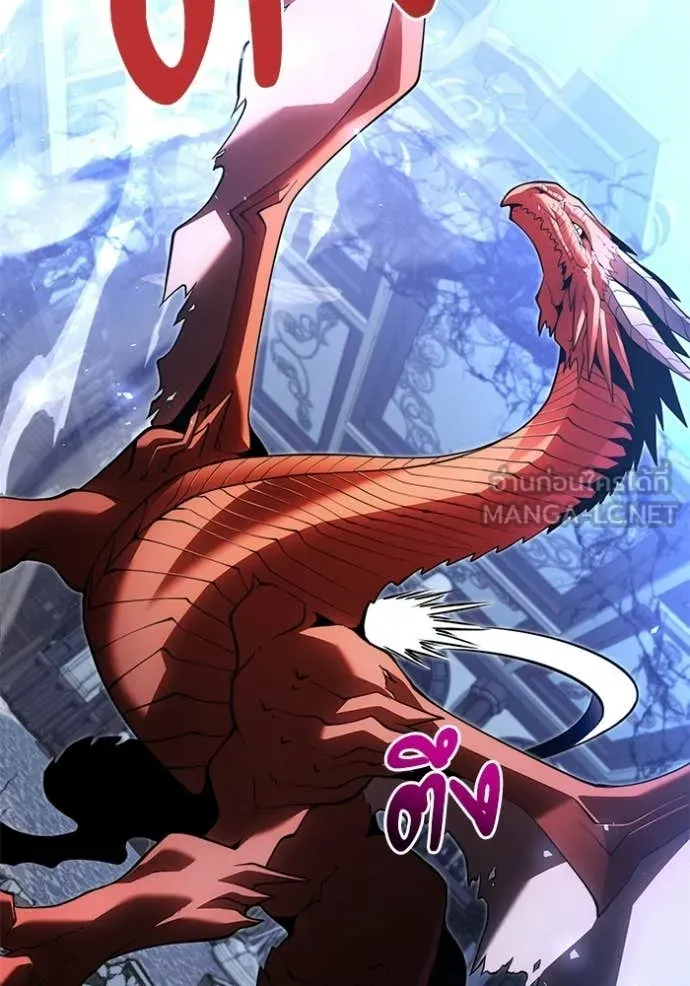 Terminally-Ill Genius Dark Knight อัศวินดำล่าท้าเวลา ตอนที่ 134 page 53