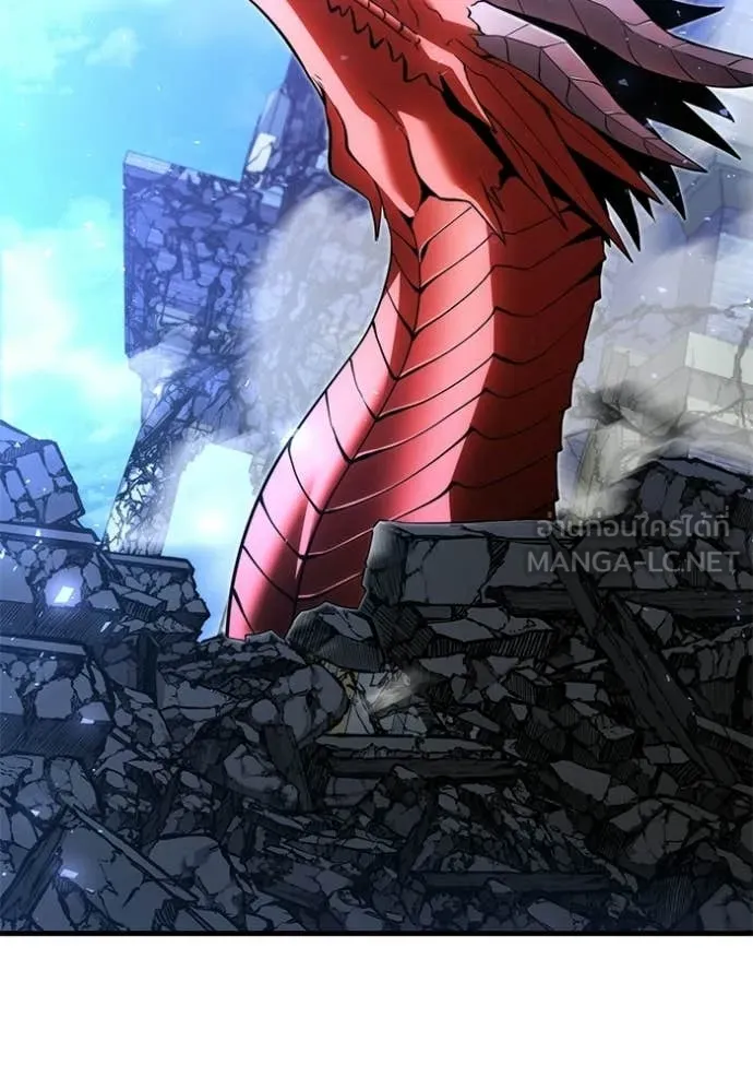 Terminally-Ill Genius Dark Knight อัศวินดำล่าท้าเวลา ตอนที่ 134 page 59