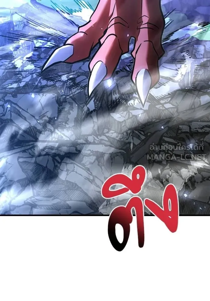 Terminally-Ill Genius Dark Knight อัศวินดำล่าท้าเวลา ตอนที่ 134 page 61