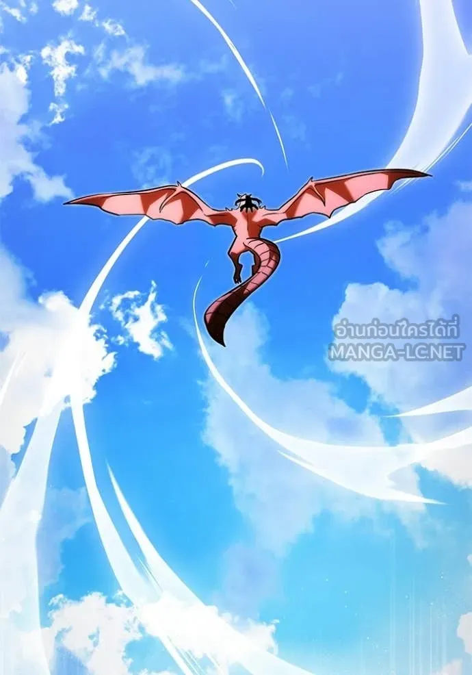 Terminally-Ill Genius Dark Knight อัศวินดำล่าท้าเวลา ตอนที่ 134 page 68