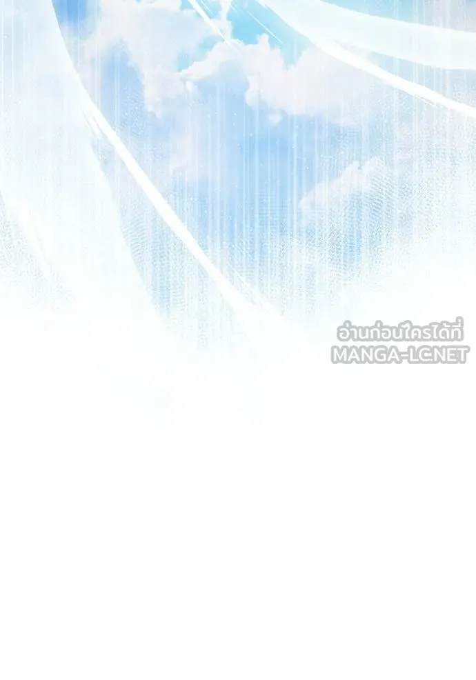 Terminally-Ill Genius Dark Knight อัศวินดำล่าท้าเวลา ตอนที่ 134 page 69