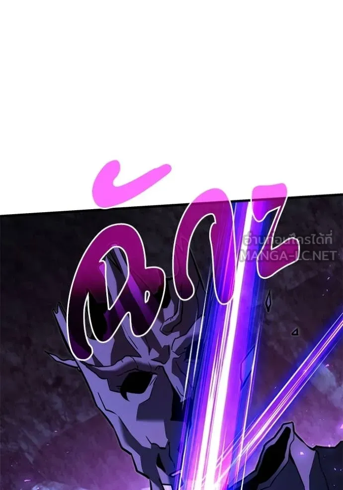 Terminally-Ill Genius Dark Knight อัศวินดำล่าท้าเวลา ตอนที่ 134 page 71