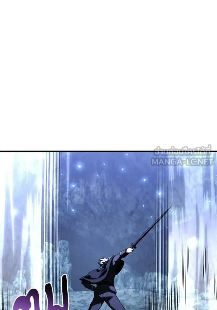 Terminally-Ill Genius Dark Knight อัศวินดำล่าท้าเวลา ตอนที่ 134 page 73