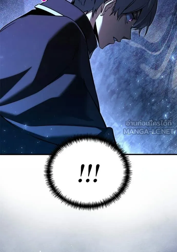 Terminally-Ill Genius Dark Knight อัศวินดำล่าท้าเวลา ตอนที่ 134 page 81