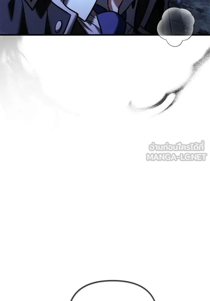 Terminally-Ill Genius Dark Knight อัศวินดำล่าท้าเวลา ตอนที่ 134 page 95