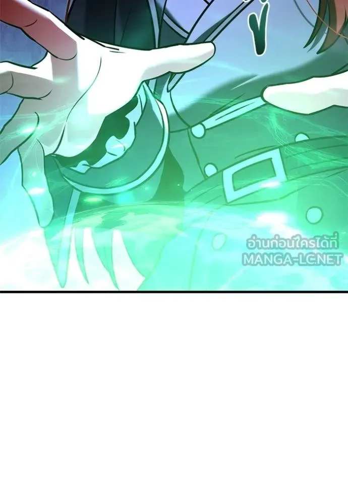 Terminally-Ill Genius Dark Knight อัศวินดำล่าท้าเวลา ตอนที่ 134 page 105