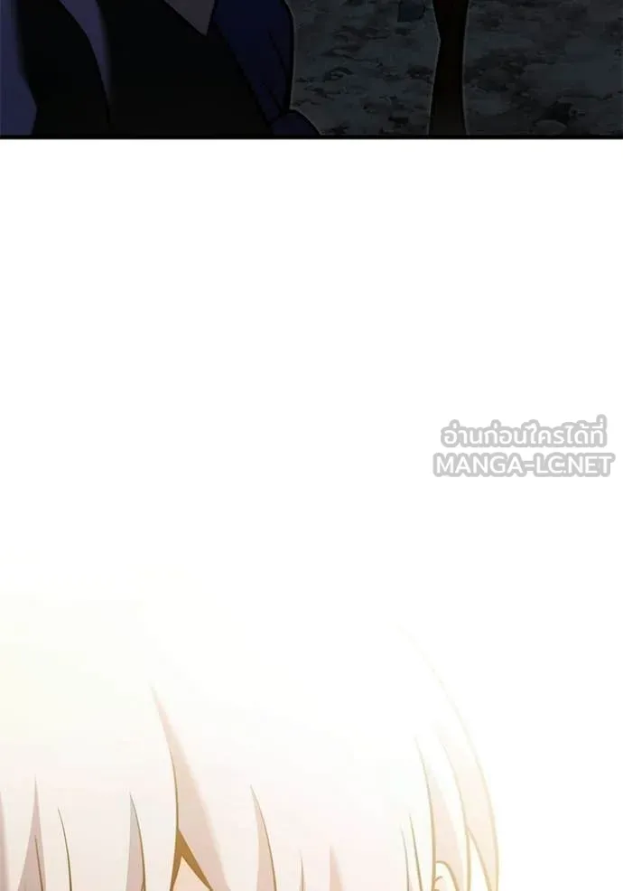 Terminally-Ill Genius Dark Knight อัศวินดำล่าท้าเวลา ตอนที่ 134 page 122