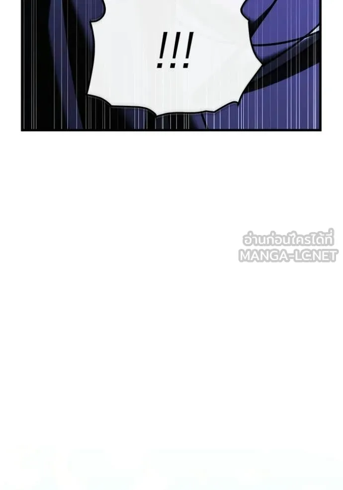 Terminally-Ill Genius Dark Knight อัศวินดำล่าท้าเวลา ตอนที่ 134 page 126