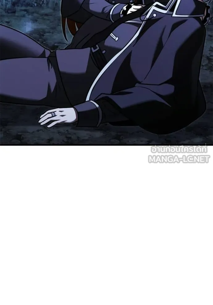 Terminally-Ill Genius Dark Knight อัศวินดำล่าท้าเวลา ตอนที่ 134 page 130