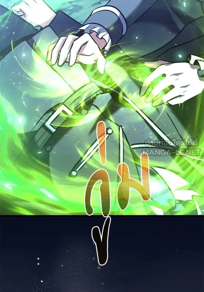 Terminally-Ill Genius Dark Knight อัศวินดำล่าท้าเวลา ตอนที่ 134 page 137