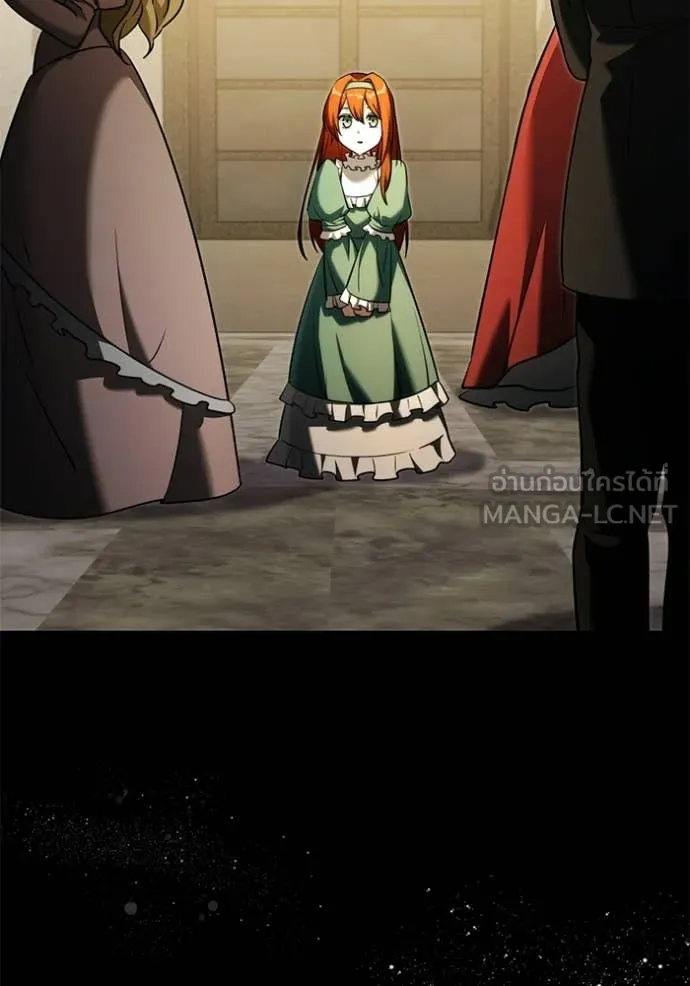 Terminally-Ill Genius Dark Knight อัศวินดำล่าท้าเวลา ตอนที่ 134 page 152