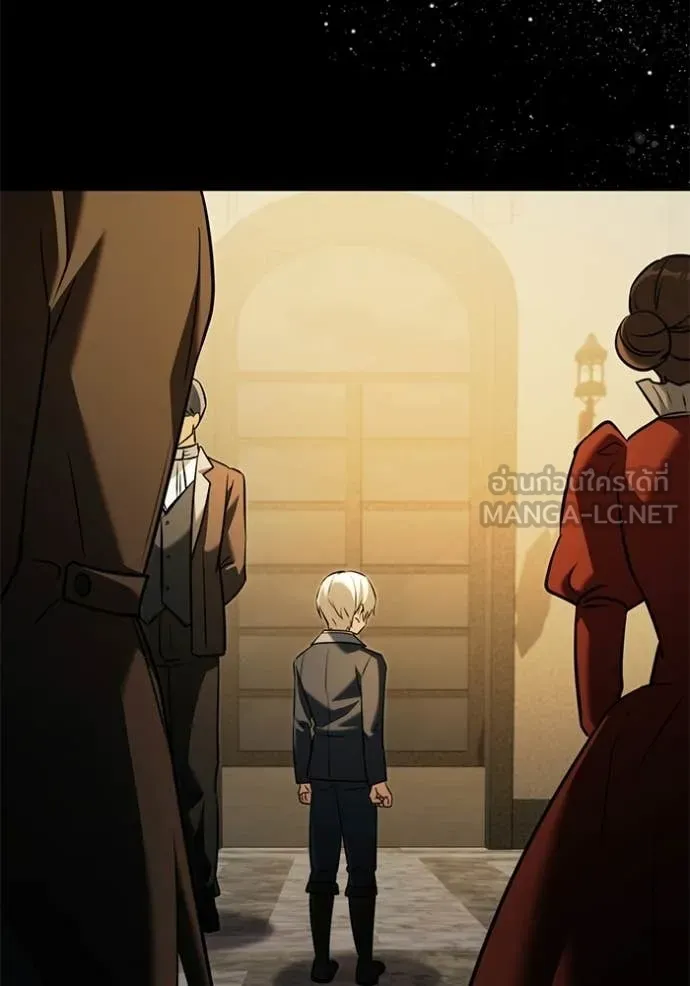 Terminally-Ill Genius Dark Knight อัศวินดำล่าท้าเวลา ตอนที่ 134 page 153