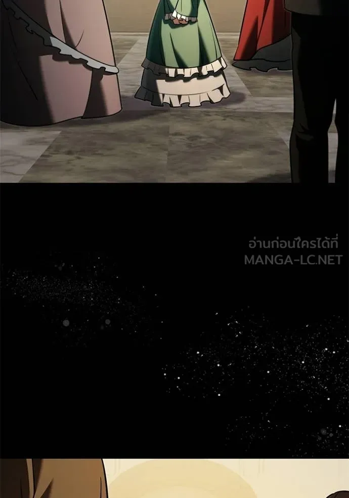 Terminally-Ill Genius Dark Knight อัศวินดำล่าท้าเวลา ตอนที่ 135 page 2