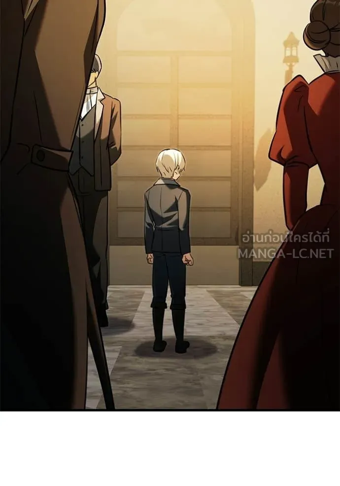 Terminally-Ill Genius Dark Knight อัศวินดำล่าท้าเวลา ตอนที่ 135 page 3