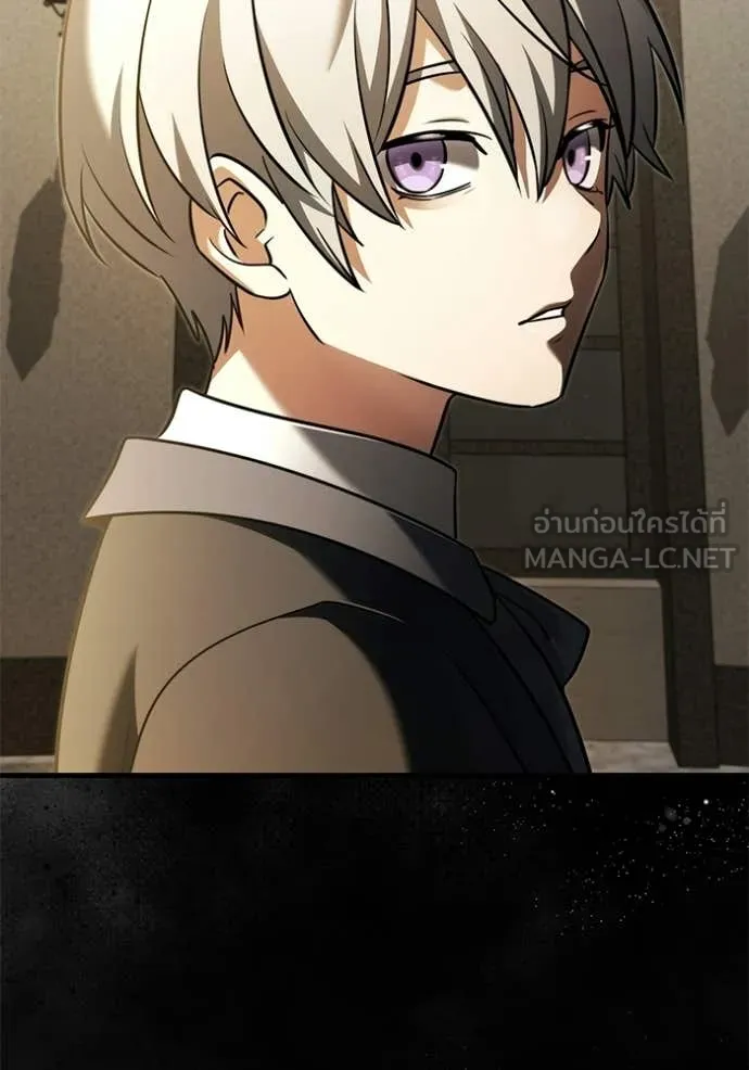 Terminally-Ill Genius Dark Knight อัศวินดำล่าท้าเวลา ตอนที่ 135 page 5