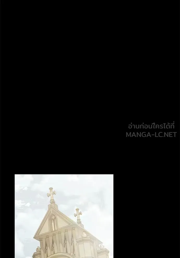 Terminally-Ill Genius Dark Knight อัศวินดำล่าท้าเวลา ตอนที่ 135 page 7