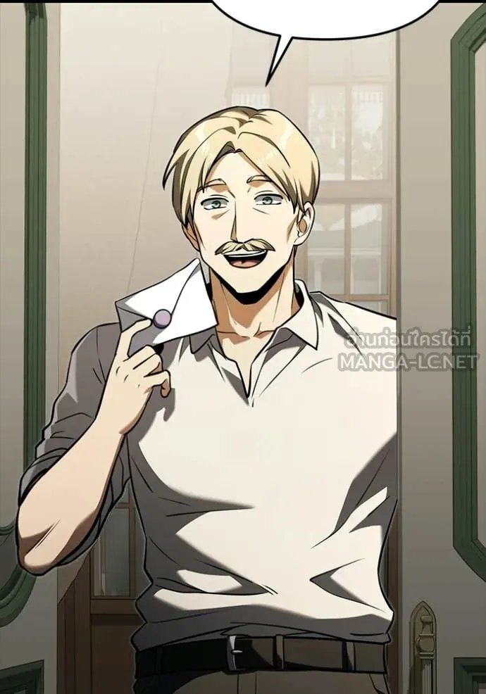 Terminally-Ill Genius Dark Knight อัศวินดำล่าท้าเวลา ตอนที่ 135 page 12
