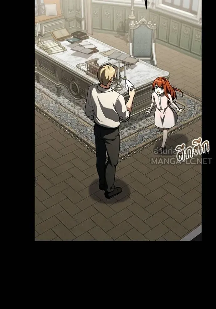 Terminally-Ill Genius Dark Knight อัศวินดำล่าท้าเวลา ตอนที่ 135 page 14