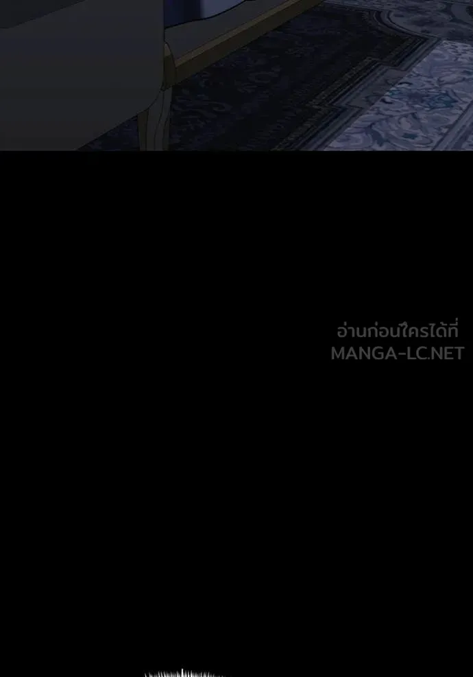 Terminally-Ill Genius Dark Knight อัศวินดำล่าท้าเวลา ตอนที่ 135 page 18