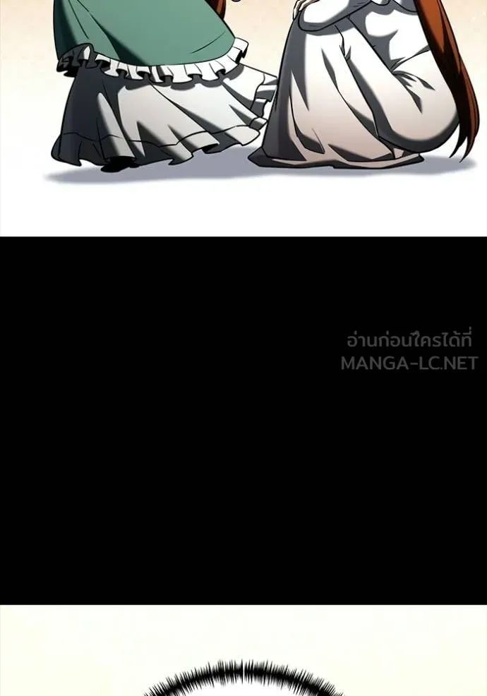 Terminally-Ill Genius Dark Knight อัศวินดำล่าท้าเวลา ตอนที่ 135 page 33