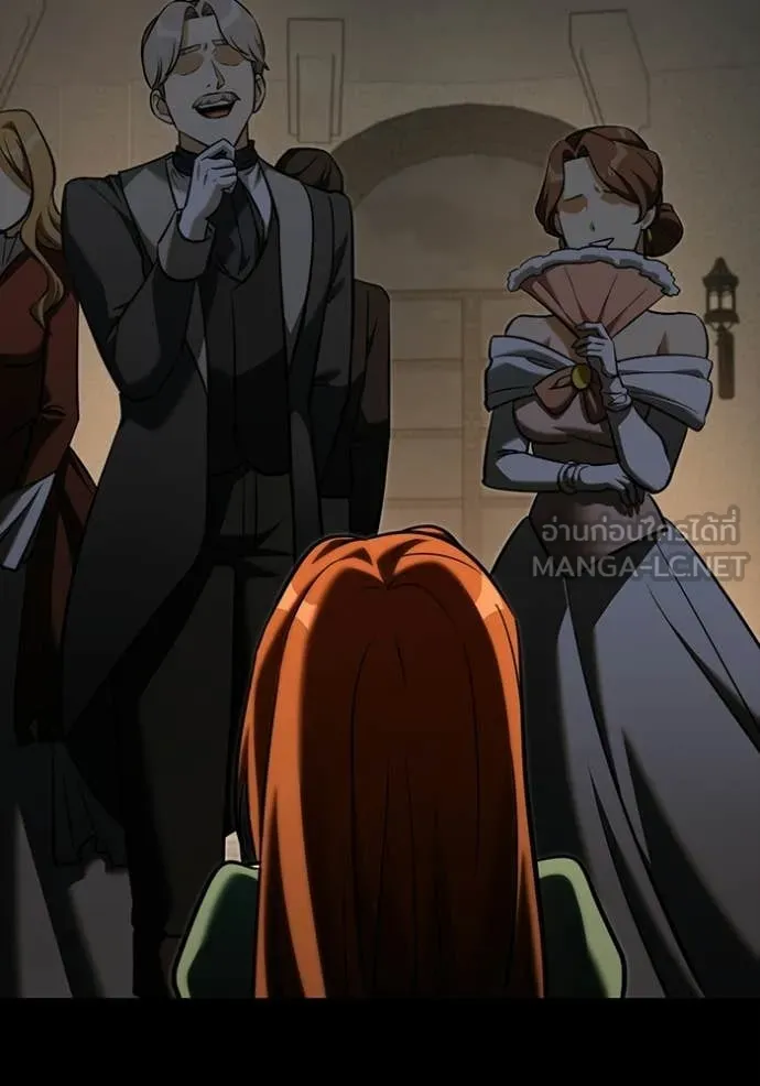 Terminally-Ill Genius Dark Knight อัศวินดำล่าท้าเวลา ตอนที่ 135 page 42