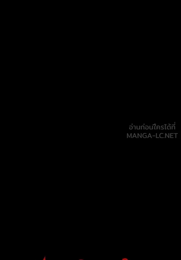 Terminally-Ill Genius Dark Knight อัศวินดำล่าท้าเวลา ตอนที่ 135 page 62