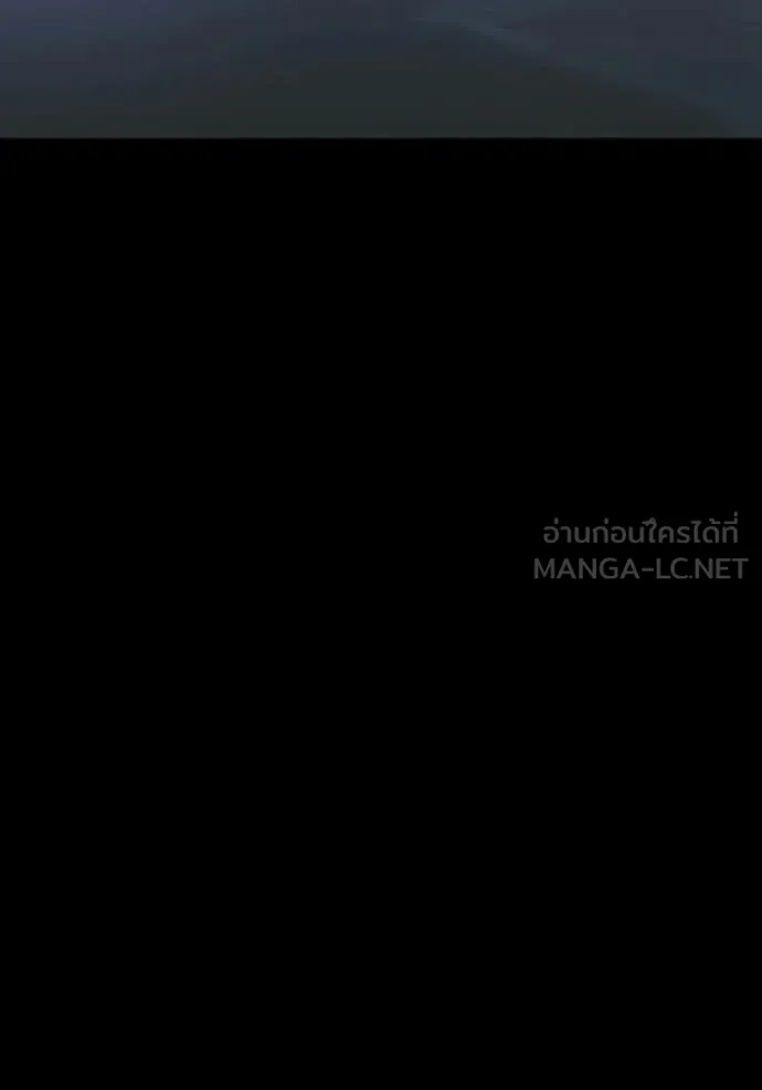 Terminally-Ill Genius Dark Knight อัศวินดำล่าท้าเวลา ตอนที่ 135 page 91