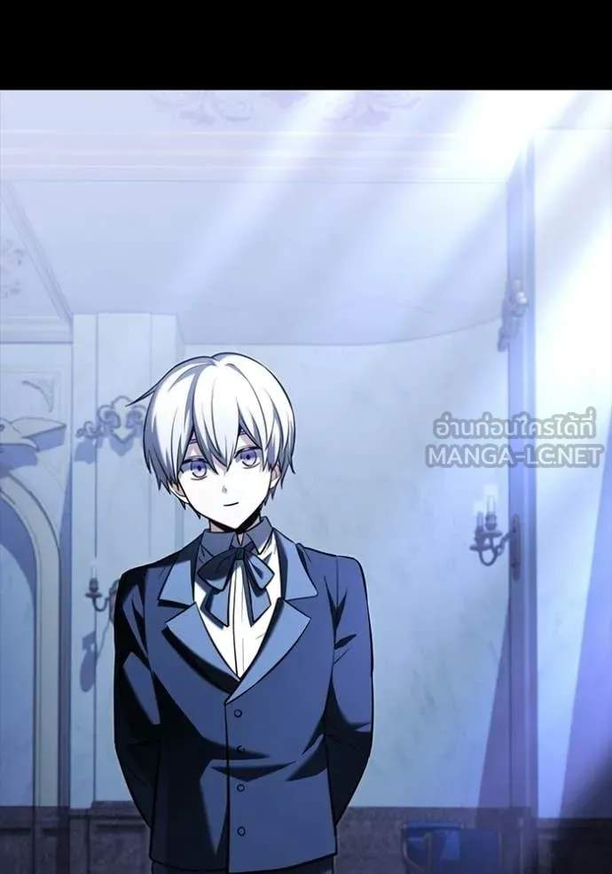 Terminally-Ill Genius Dark Knight อัศวินดำล่าท้าเวลา ตอนที่ 135 page 96