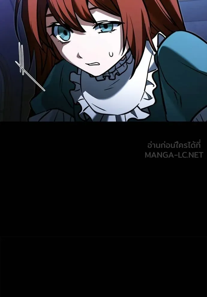 Terminally-Ill Genius Dark Knight อัศวินดำล่าท้าเวลา ตอนที่ 135 page 101