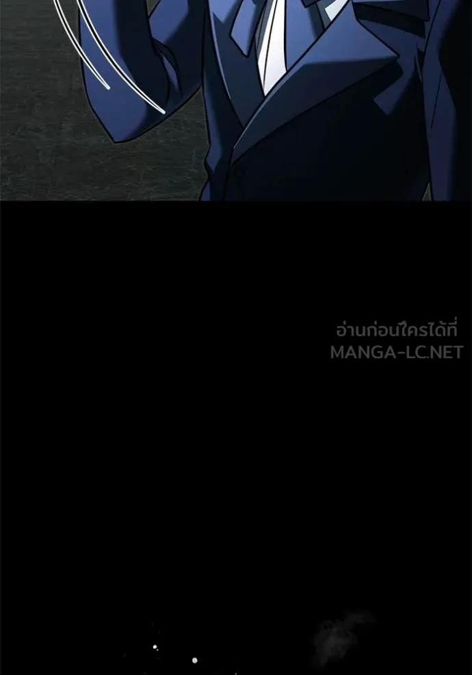 Terminally-Ill Genius Dark Knight อัศวินดำล่าท้าเวลา ตอนที่ 135 page 103