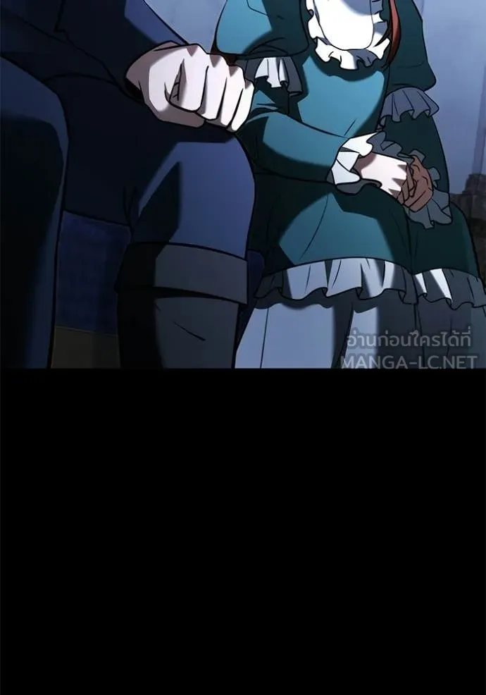 Terminally-Ill Genius Dark Knight อัศวินดำล่าท้าเวลา ตอนที่ 135 page 131