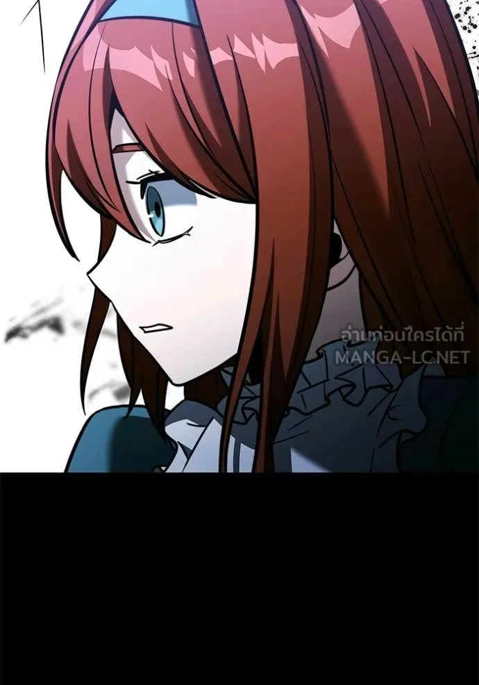 Terminally-Ill Genius Dark Knight อัศวินดำล่าท้าเวลา ตอนที่ 135 page 135