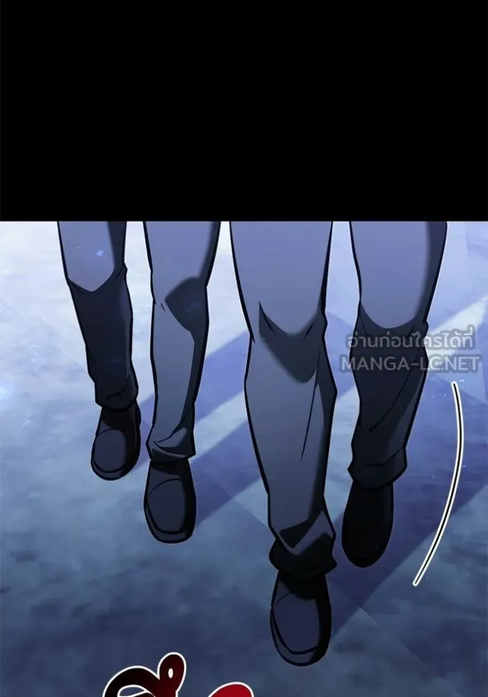 Terminally-Ill Genius Dark Knight อัศวินดำล่าท้าเวลา ตอนที่ 135 page 149