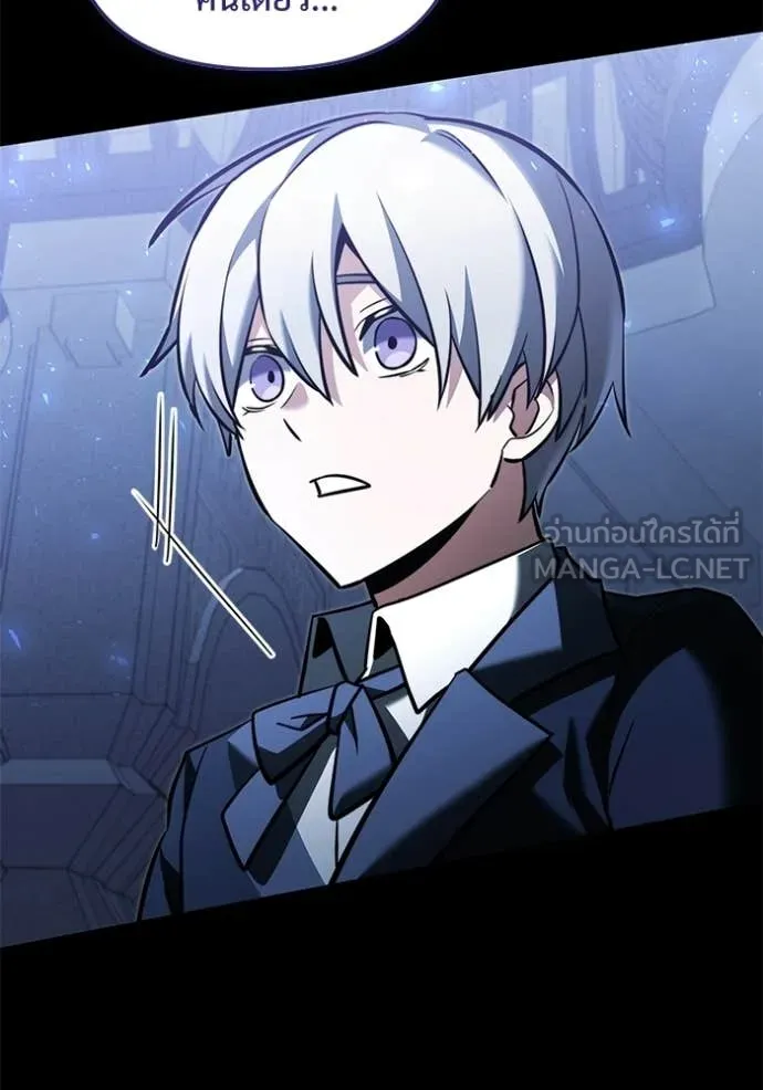 Terminally-Ill Genius Dark Knight อัศวินดำล่าท้าเวลา ตอนที่ 135 page 151