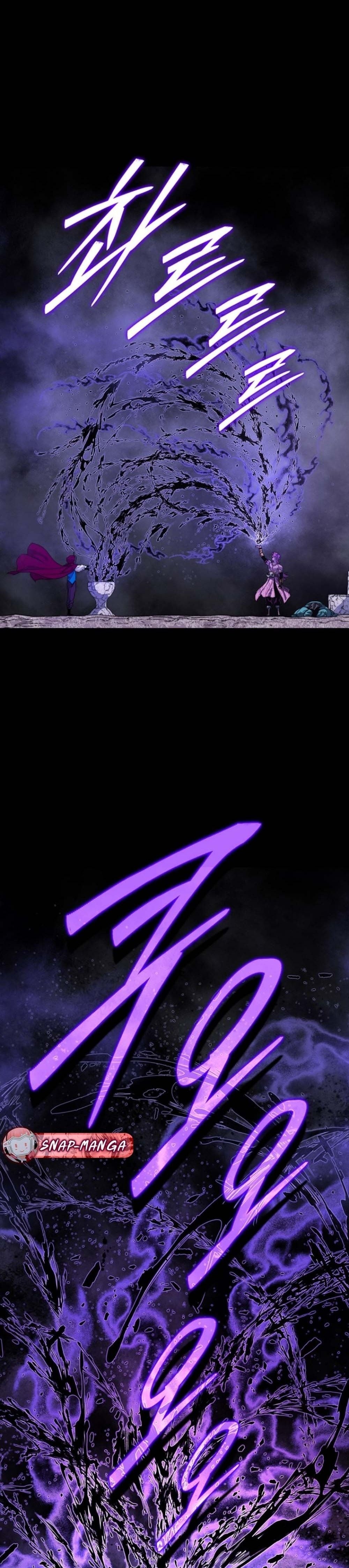 The 18-Year Old Demon King ตอนที่ 3 page 8