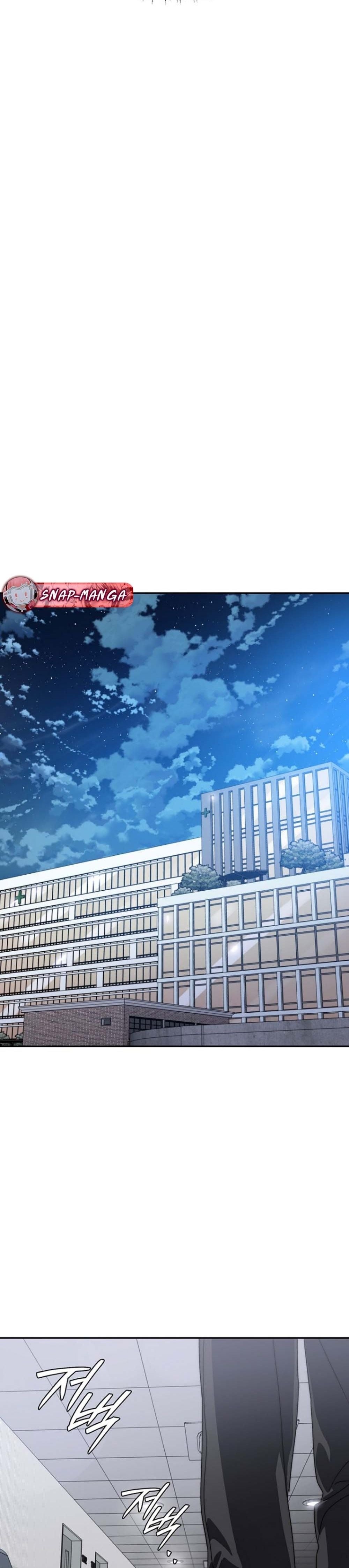 The 18-Year Old Demon King ตอนที่ 3 page 48