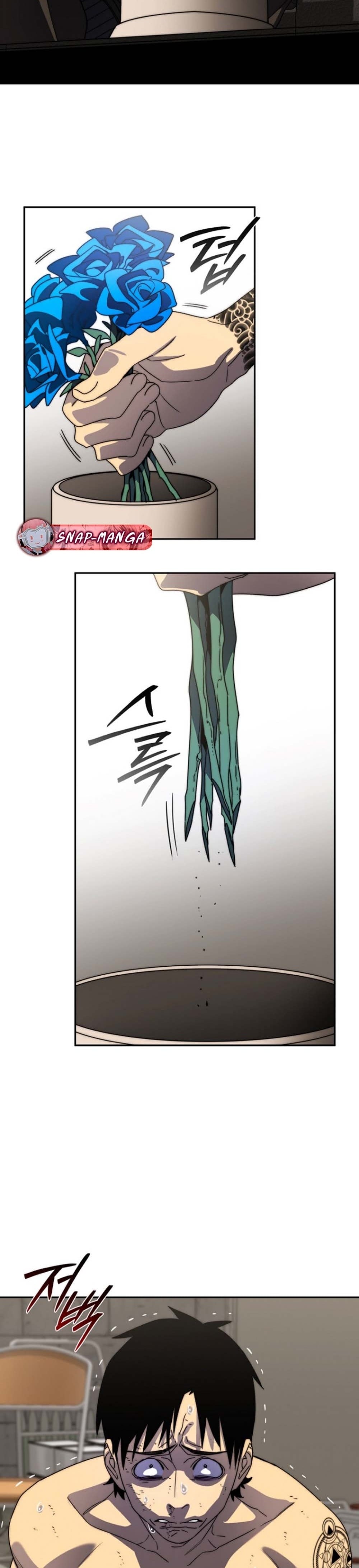 The 18-Year Old Demon King ตอนที่ 4 page 44