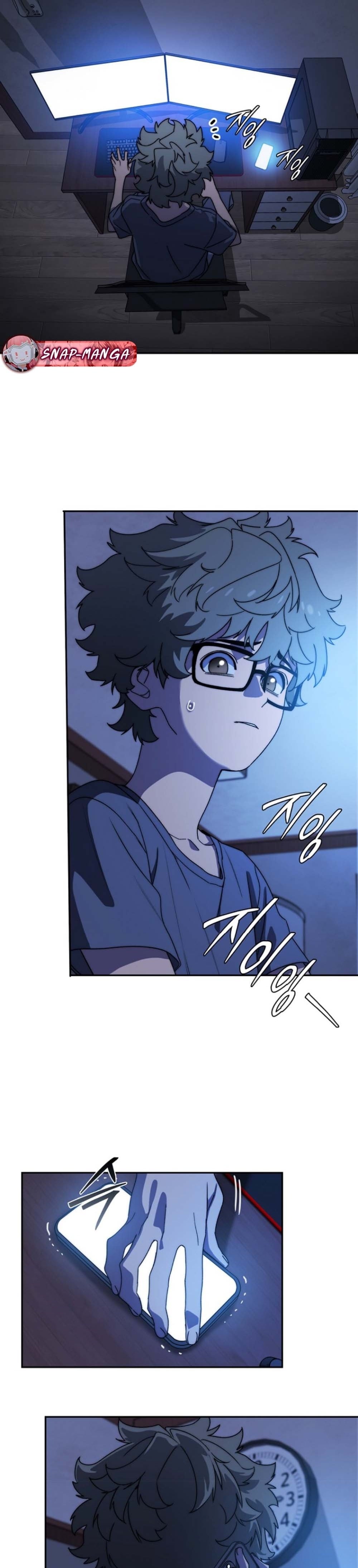 The 18-Year Old Demon King ตอนที่ 4 page 56