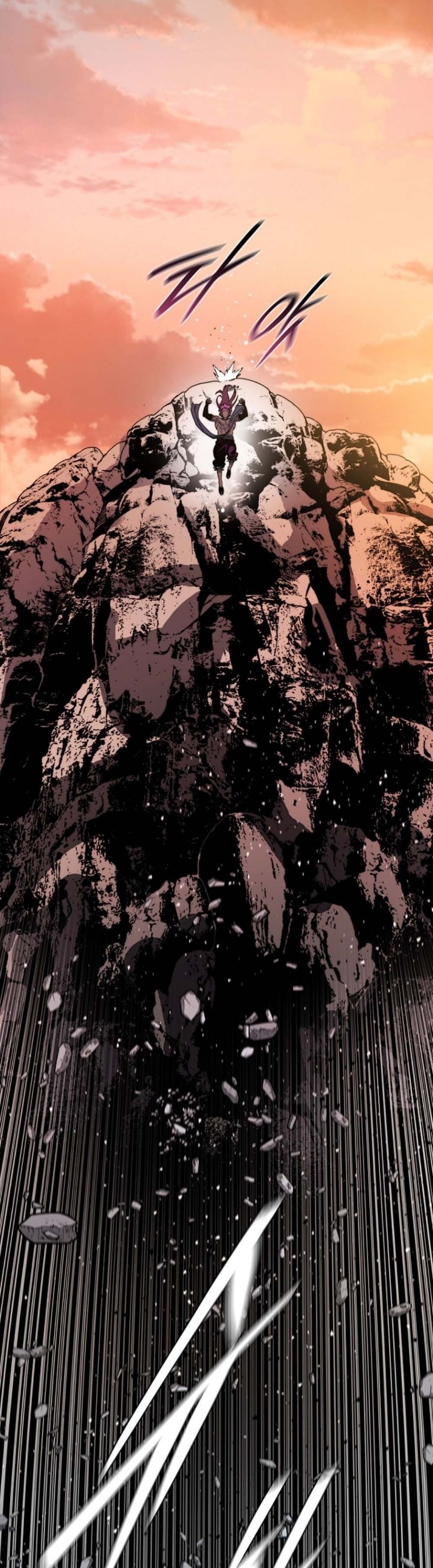 The 18-Year Old Demon King ตอนที่ 7 page 7