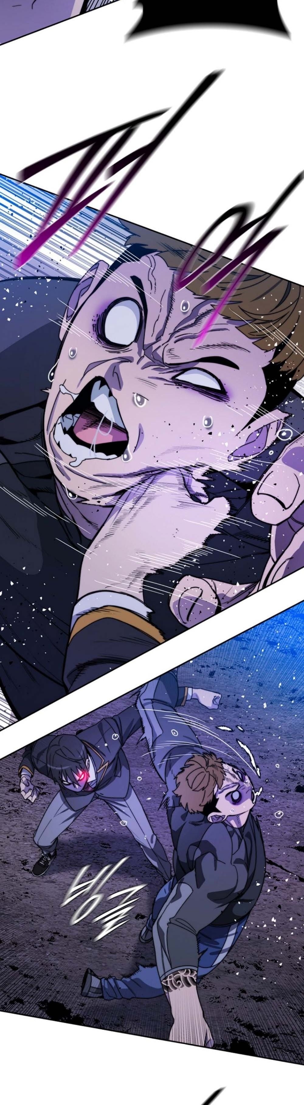 The 18-Year Old Demon King ตอนที่ 7 page 53