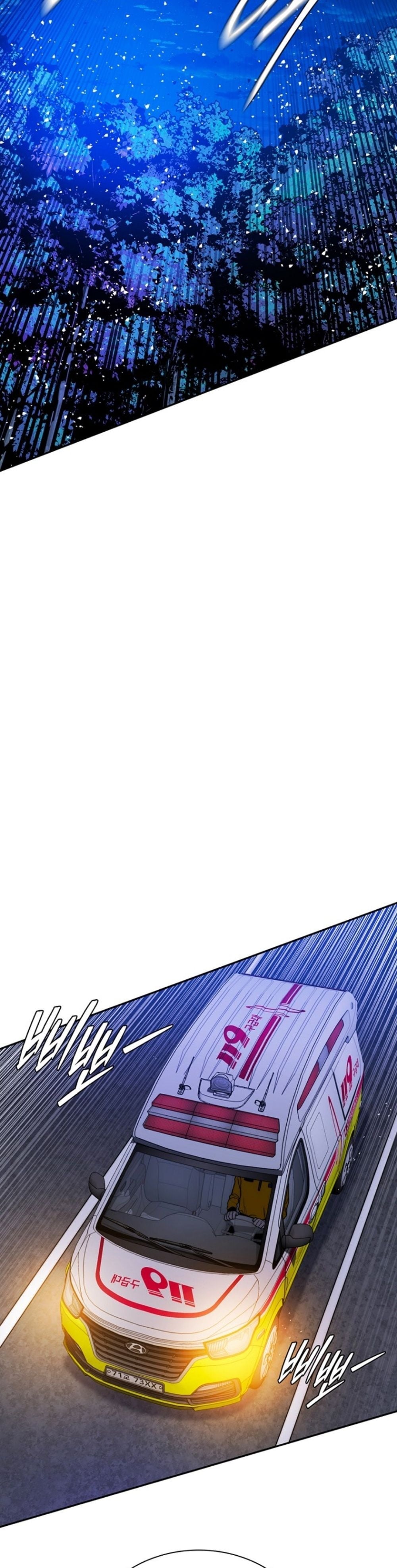 The 18-Year Old Demon King ตอนที่ 8 page 50