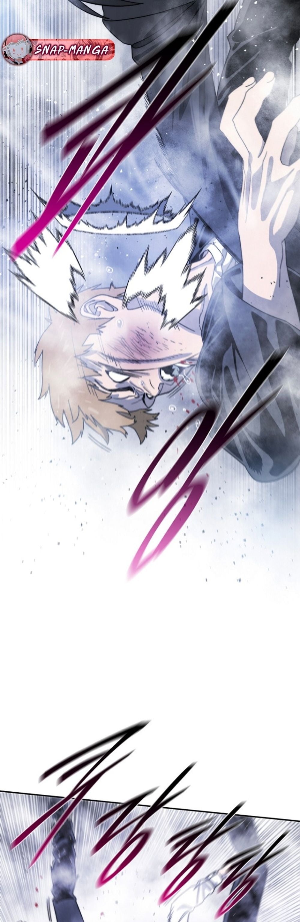 The 18-Year Old Demon King ตอนที่ 10 page 33