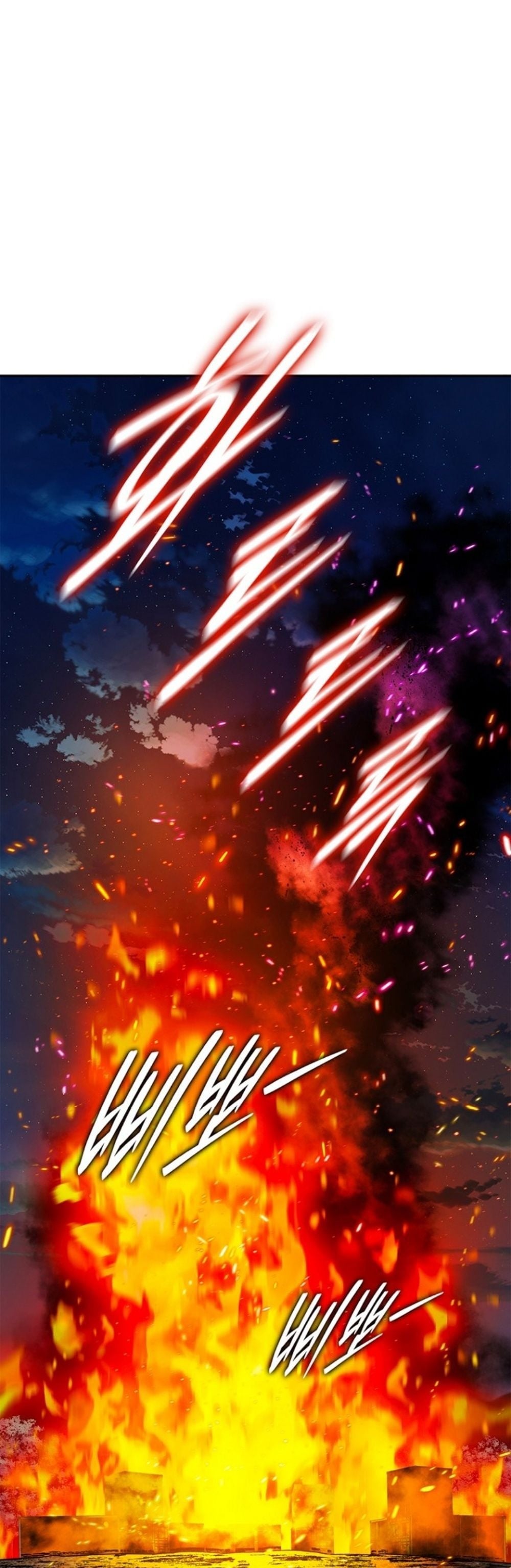 The 18-Year Old Demon King ตอนที่ 10 page 51